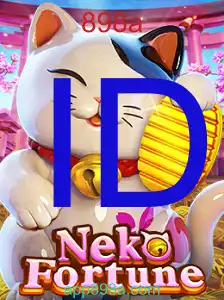 NekoFortune